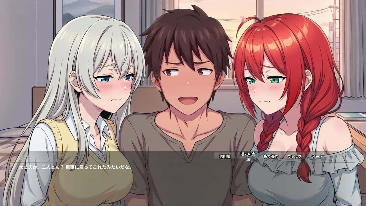 视觉数据5