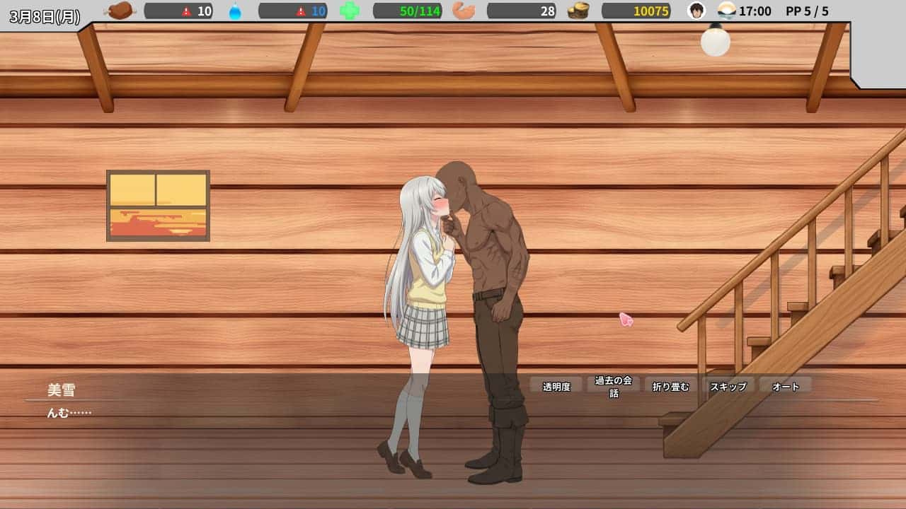 视觉数据6