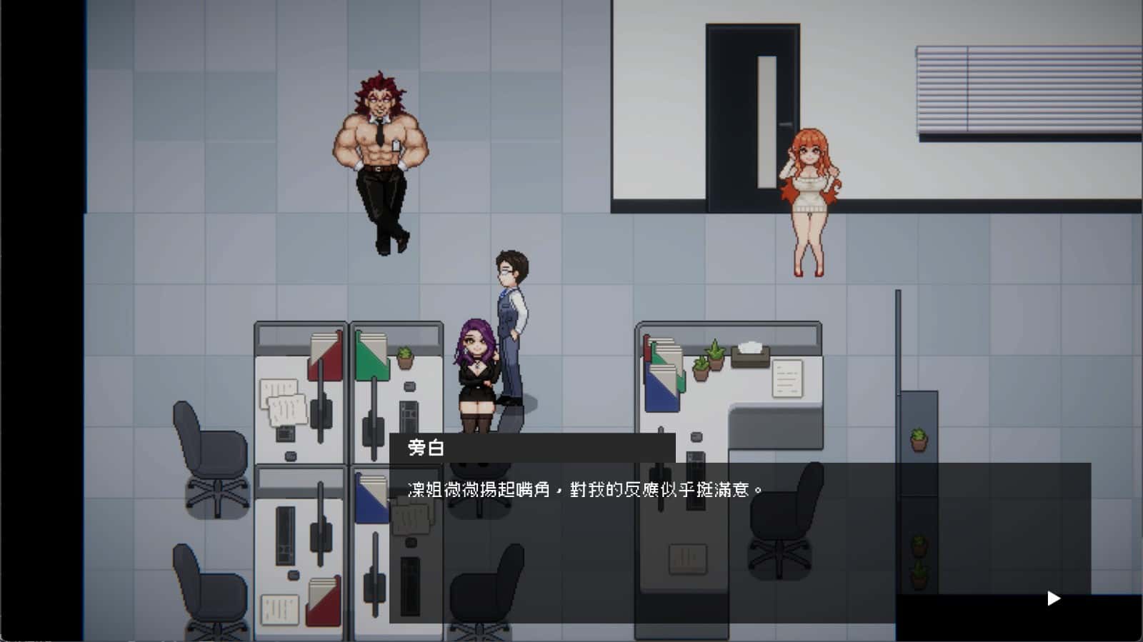 视觉数据3