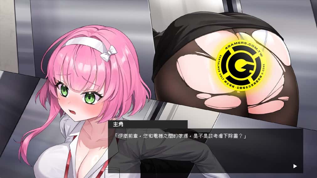 视觉数据5