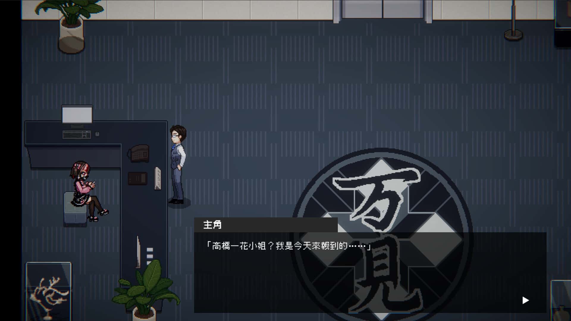 视觉数据6