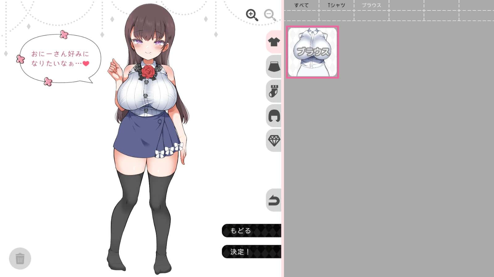 视觉数据2