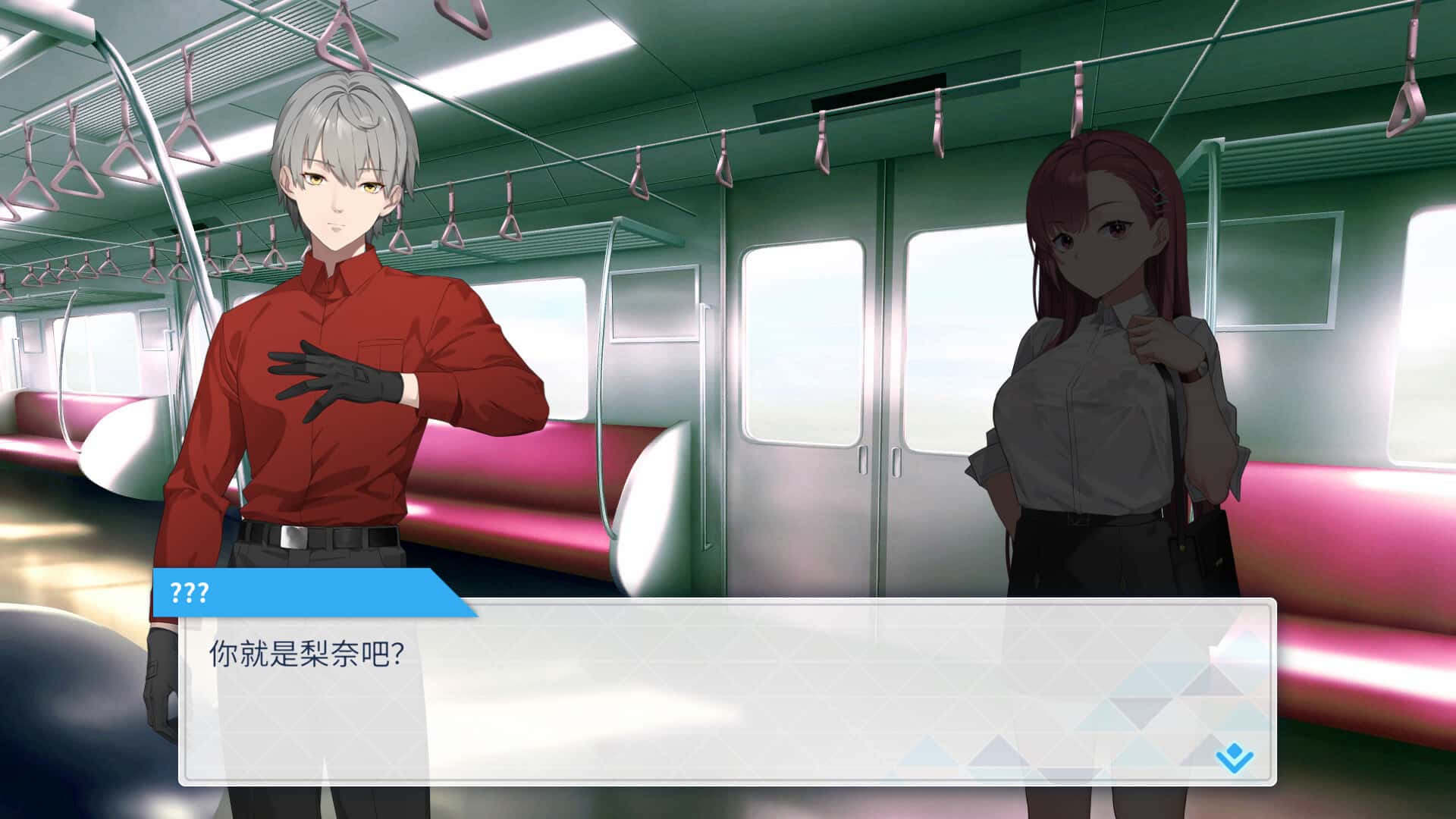 视觉数据3