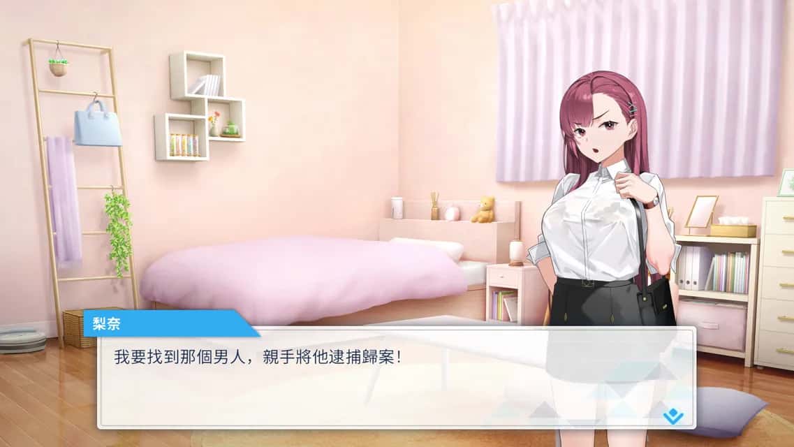 视觉数据1