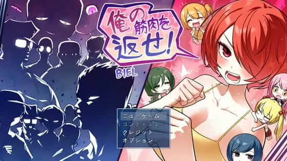 视觉数据3