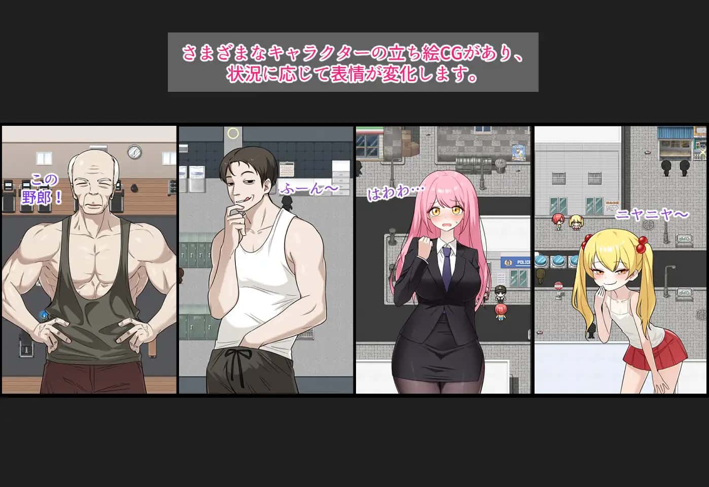 视觉数据4